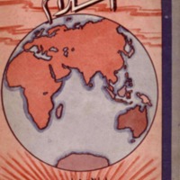 kjawi_buku 71RahsiaKemenanganIslam.pdf