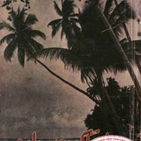 Kjawi_buku289JalanKotaBahru.pdf