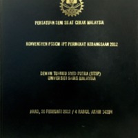 62-PSSCM (2012)_Konvensyen IPT Peringkat Kebangsaan.pdf