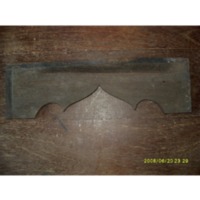 Hiasan Hujung Pembukaan Atas Dinding.pdf