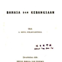 yqy_Bahasa Dan Kebangsaan.pdf