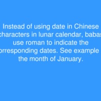 pbaba_calendar.pdf