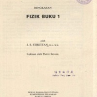 yqy_ Fizik 1.pdf