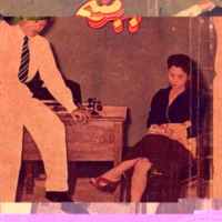 Kjawi_buku232Menebar.compressed.pdf