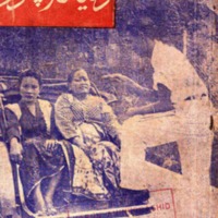 kjawi_buku 307DuniaPelacuran.pdf