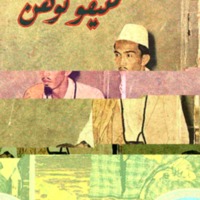 Kjawi_buku233MenipuTuhan.compressed.pdf