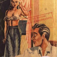 kJawi_buku 498HotelKotaBharu.pdf