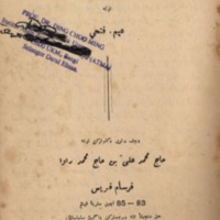 kjawi_buku 55PembangunanMasyarakatManusia.pdf