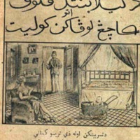 kJawi_buku 534Digilabantalpeluk.pdf