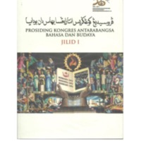 33-Abdul Majid Ismail et al (2011)_Terpinggirnya Adab dan Adat_.pdf