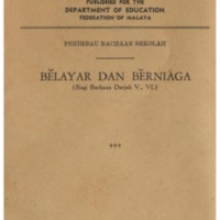yqy_The Malay School Series No 52.pdf