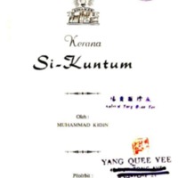 yqy_Kerana Si Kuntum.pdf