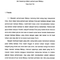 yqy_Manlajia Guo Yiyu.pdf