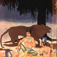 kJawi_buku 466SeriTeriBuan.pdf