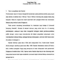 yqy_Kempen Penkelajiran Bahasa Melayu Di Kampus Nantah Pada Tahun 1950.pdf