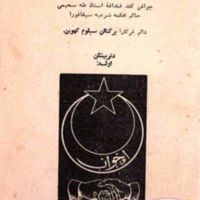 kJawi_buku 675Peringatanmenujujalanyangbe.pdf