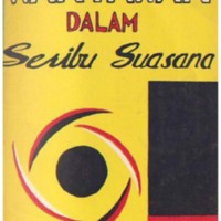 Wartawan Dalam Seribu Suasana