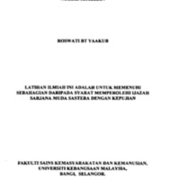 adat_02259.pdf