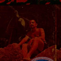 Kjawi_buku235SisaNerakaDunia.compressed.pdf