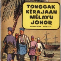 yqy_Tonggak Kerajaan Melayu Johor.pdf