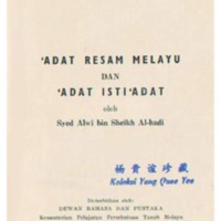 yqy_Adat Resam dan Adat Isti.pdf