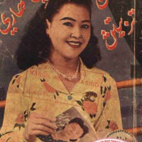 kjawi_buku 376dimanacerbitnyasimatahari.pdf